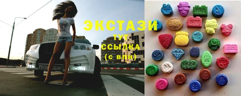 Ecstasy бентли  Верхняя Салда 